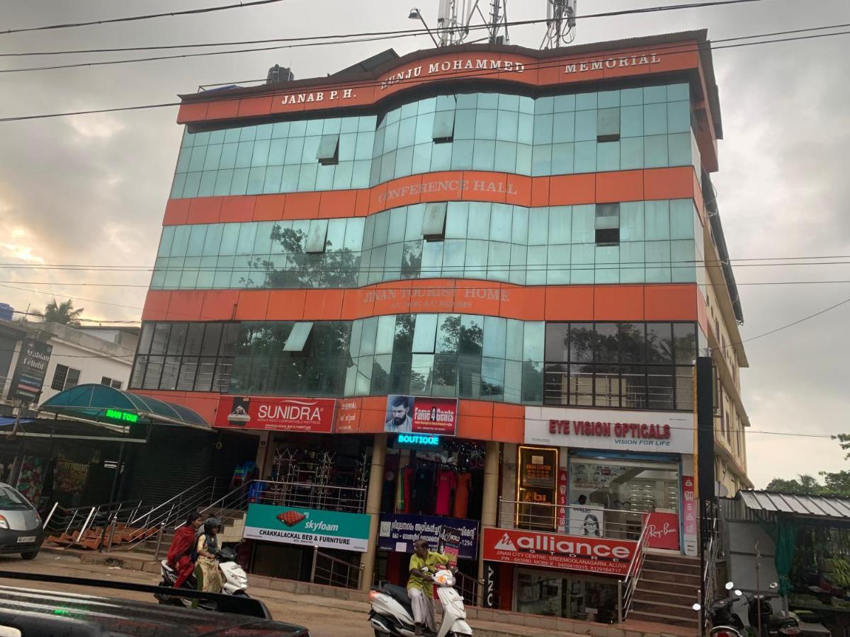 Jinan City Centre Alwaye Zewnętrze zdjęcie